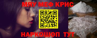 ПСИЛОЦИБИНОВЫЕ ГРИБЫ Коммунар