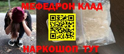 ПСИЛОЦИБИНОВЫЕ ГРИБЫ Коммунар