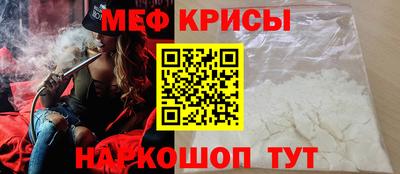 скорость Комсомольск-на-Амуре