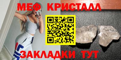 ПСИЛОЦИБИНОВЫЕ ГРИБЫ Коммунар
