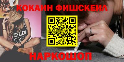 ПСИЛОЦИБИНОВЫЕ ГРИБЫ Коммунар