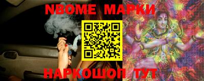 эйфоретик Конаково