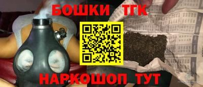 ПСИЛОЦИБИНОВЫЕ ГРИБЫ Коммунар