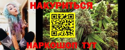 скорость Комсомольск-на-Амуре
