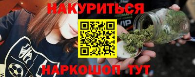 эйфоретик Конаково