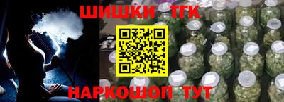 эйфоретик Конаково