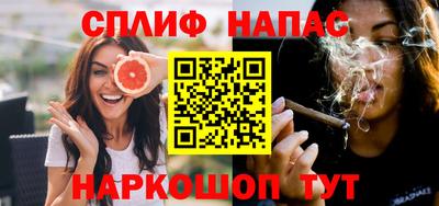 эйфоретик Конаково