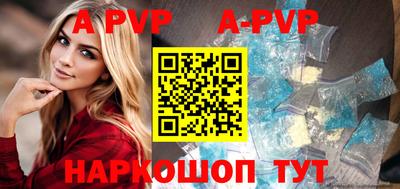 ПСИЛОЦИБИНОВЫЕ ГРИБЫ Коммунар