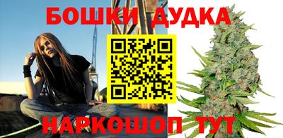 эйфоретик Конаково