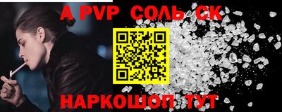 ПСИЛОЦИБИНОВЫЕ ГРИБЫ Коммунар