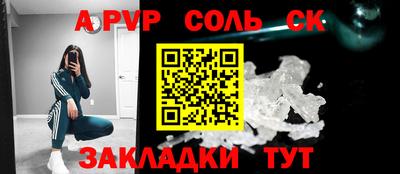 скорость Комсомольск-на-Амуре