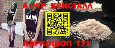 ПСИЛОЦИБИНОВЫЕ ГРИБЫ Коммунар