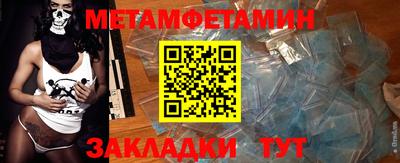 ПСИЛОЦИБИНОВЫЕ ГРИБЫ Коммунар