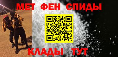 эйфоретик Конаково