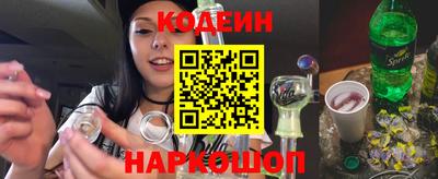 эйфоретик Конаково