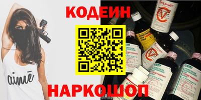 ПСИЛОЦИБИНОВЫЕ ГРИБЫ Коммунар