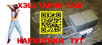 ПСИЛОЦИБИНОВЫЕ ГРИБЫ Коммунар