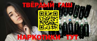 ПСИЛОЦИБИНОВЫЕ ГРИБЫ Коммунар