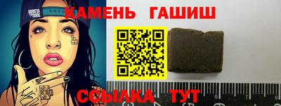 ПСИЛОЦИБИНОВЫЕ ГРИБЫ Коммунар