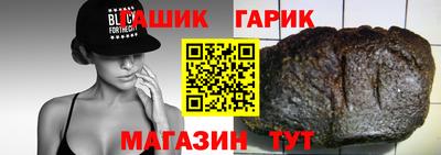 ПСИЛОЦИБИНОВЫЕ ГРИБЫ Коммунар