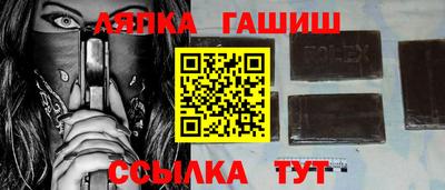 ПСИЛОЦИБИНОВЫЕ ГРИБЫ Коммунар