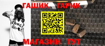 эйфоретик Конаково