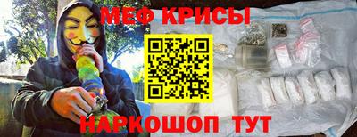 скорость Комсомольск-на-Амуре