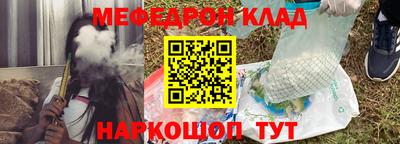 скорость Комсомольск-на-Амуре