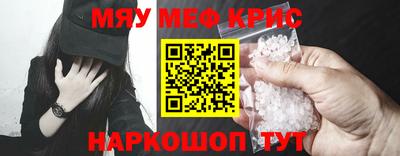ПСИЛОЦИБИНОВЫЕ ГРИБЫ Коммунар