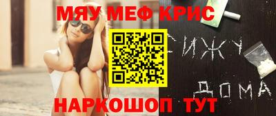 скорость Комсомольск-на-Амуре
